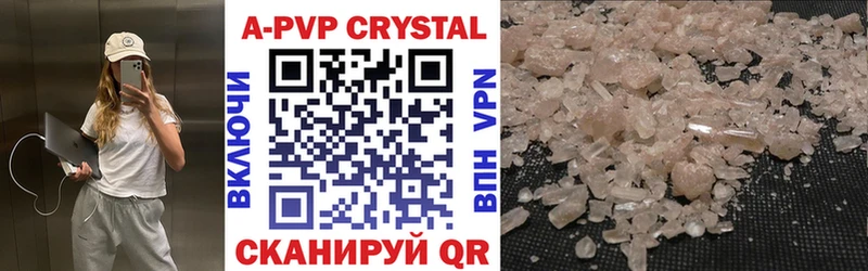 Купить Верхняя Тура Вейп ТГК МДМА МАРИХУАНА Гашиш СОЛЬ COCAIN