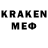 ЛСД экстази кислота Rhehdhh Thehehd