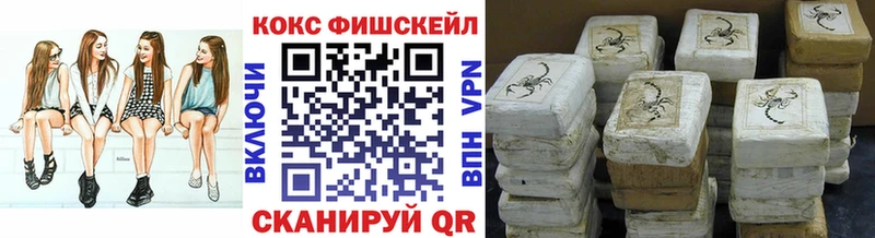 купить наркотик  Верхняя Тура  COCAIN Columbia 