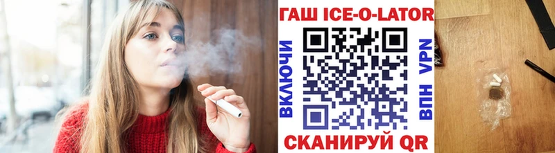 Гашиш AMNESIA HAZE  Верхняя Тура 