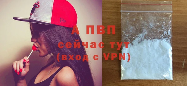 меф VHQ Бугульма
