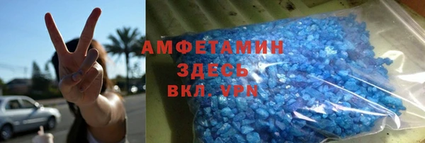 каннабис Богданович