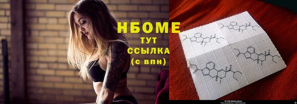 каннабис Богданович