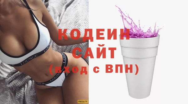 меф VHQ Бугульма