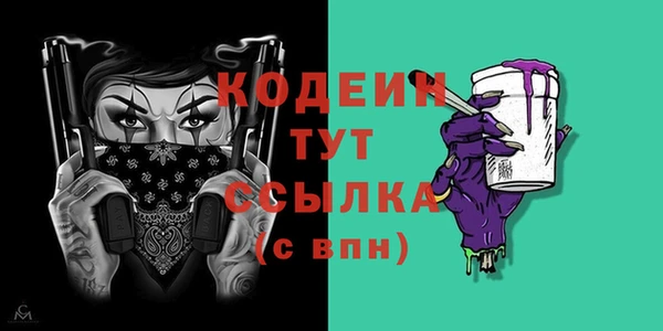 каннабис Богданович