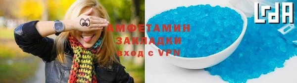 каннабис Богданович