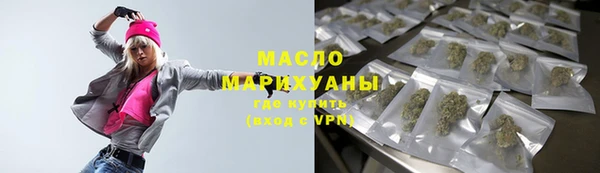 прущий лед Бежецк