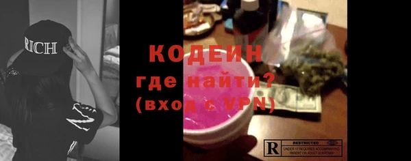каннабис Богданович