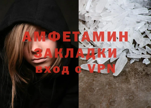 каннабис Богданович