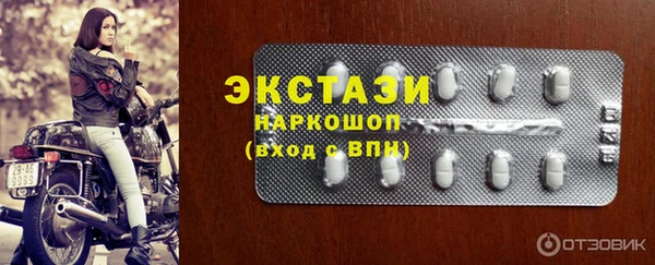 каннабис Богданович
