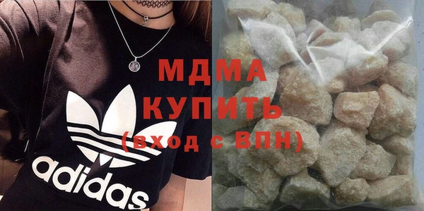 меф VHQ Бугульма