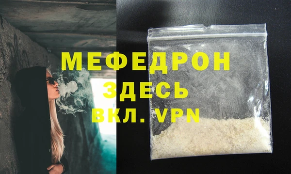 кокс Балабаново