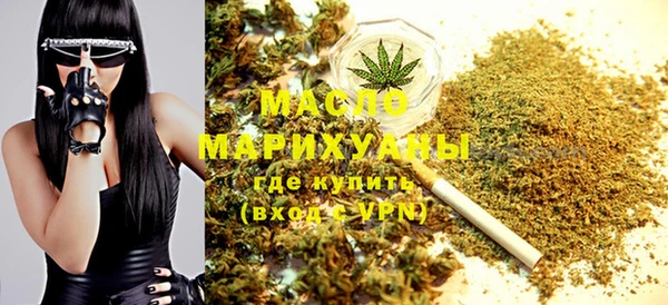 меф VHQ Бугульма