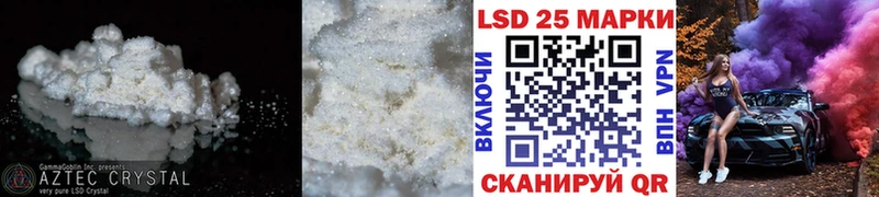 кракен онион  сколько стоит  Верхняя Тура  LSD-25 экстази кислота 