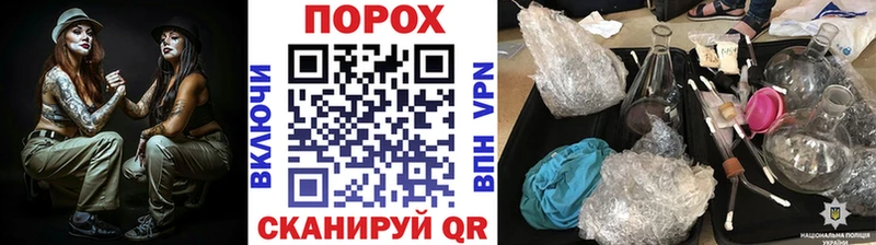 МЕТАМФЕТАМИН витя  kraken сайт  Верхняя Тура  как найти  