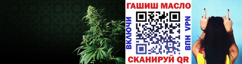 Дистиллят ТГК вейп  как найти закладки  Верхняя Тура 